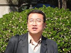 이수산 이미지