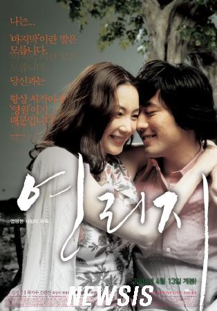 연리지미디어 이미지