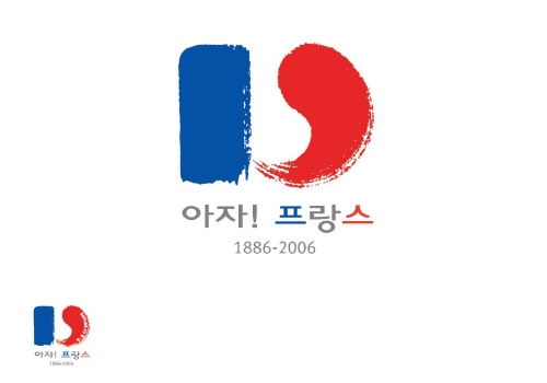 아자모터스 이미지