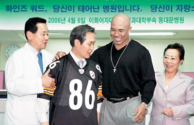 김영희니트 이미지