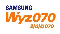 삼성네트웍스 이미지