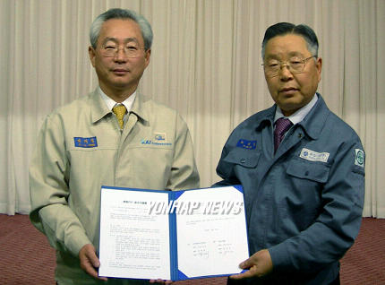 수성기체산업 이미지