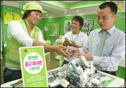 Phone&Love텔레콤 이미지