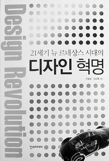 메이드컴퍼니(made company) 이미지