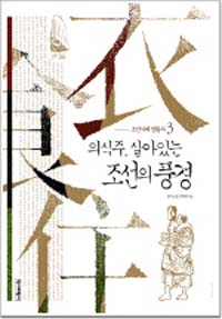 하루두끼 이미지