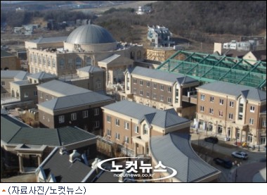 부각마을 이미지