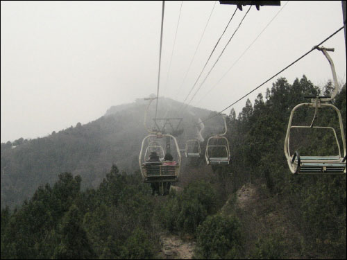 향산요 이미지