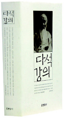 큰나 이미지