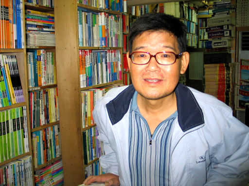 아단아 이미지
