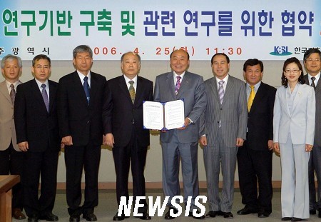 조인과학 이미지