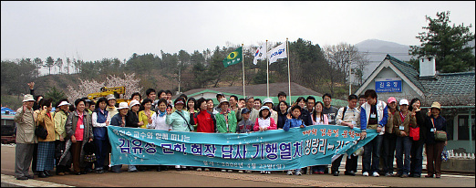 꽃봄봄 이미지