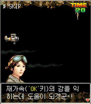 영화이엔지 이미지