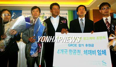 훈텔레콤 이미지