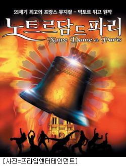 엔터프라임 이미지