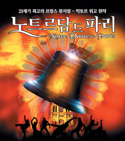 엔터프라임 이미지