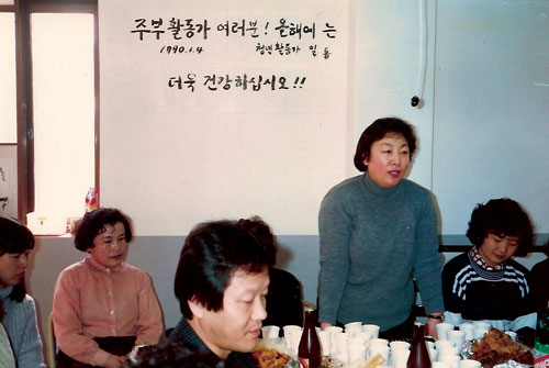 크리스챤환경 이미지