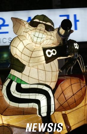 저팔계 이미지