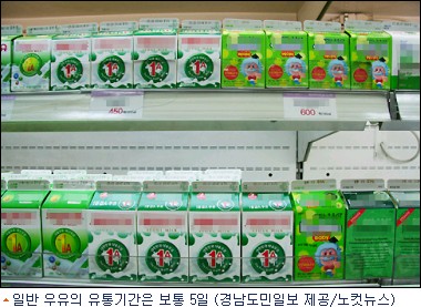 이모유통 이미지