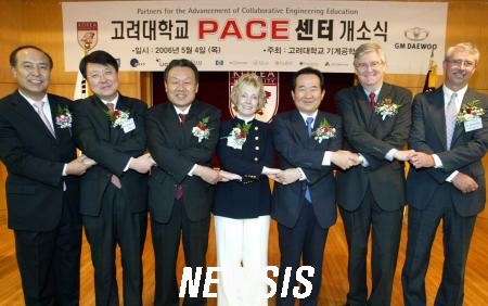 고려시스템즈 이미지