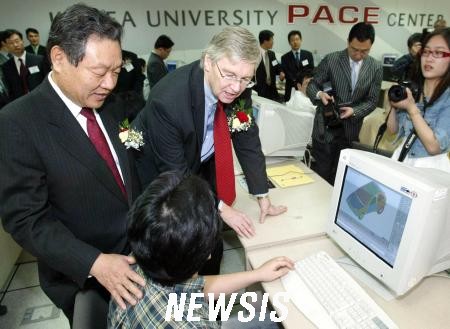고려시스템즈 이미지