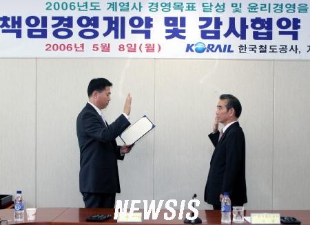 (주)한국애드컴 이미지