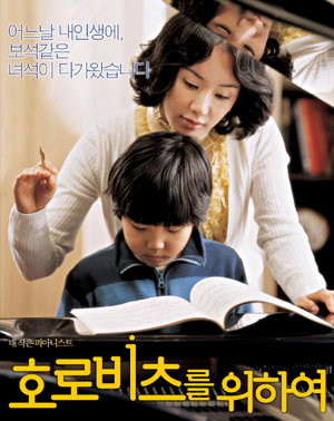 연기이야기연기교습소 이미지