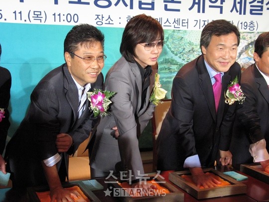 주식회사 김종학프로덕션 이미지