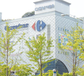 신화유통 이미지