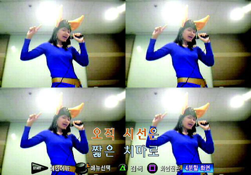 룰루랄라 이미지