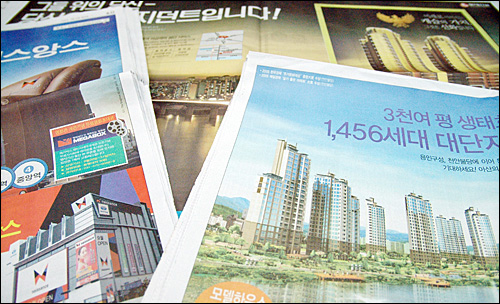 황토석유 이미지