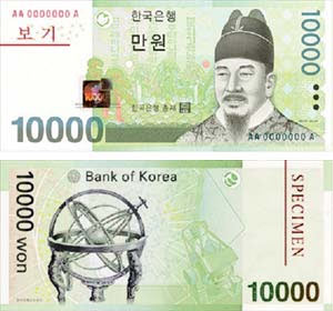 현유통 이미지