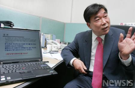 동아공업(주) 이미지