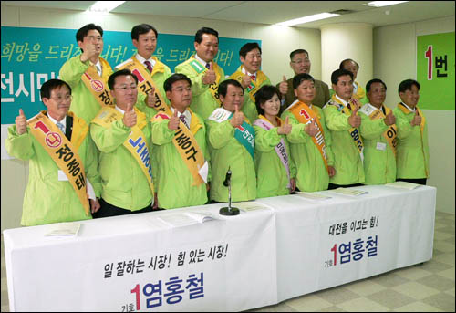 비젼21세기 이미지