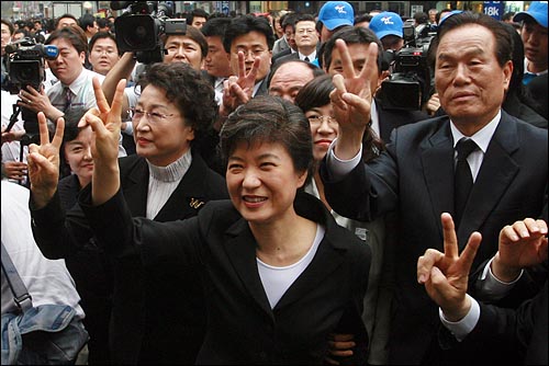 반기다 이미지