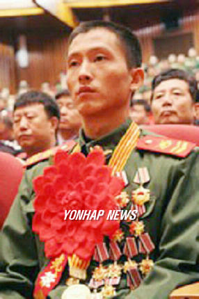서울소방원 이미지