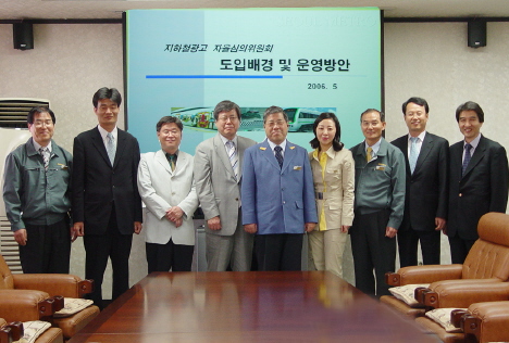 서울메트로환경 이미지
