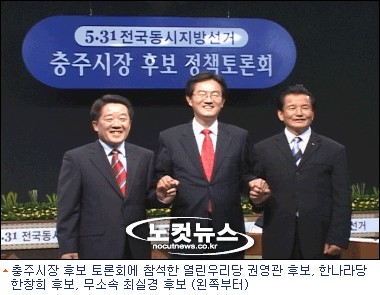 동안공방 이미지