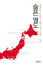 휴먼스토리 이미지