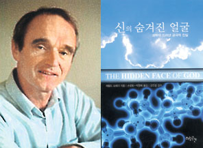 와이즈만서적 이미지
