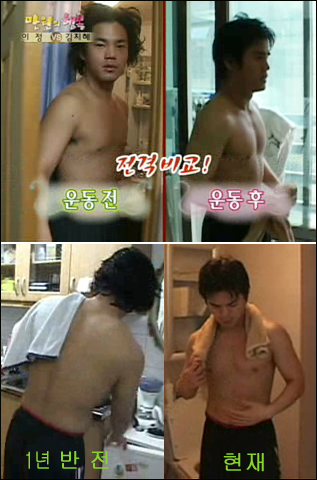 이정 주식회사 이미지