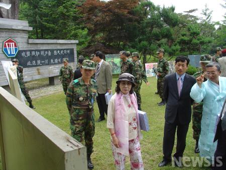 순화 이미지
