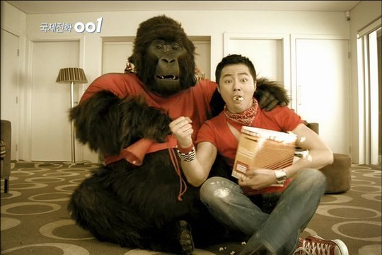 고릴라 투 이미지