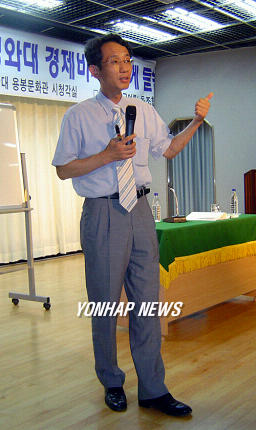 용봉무역 이미지
