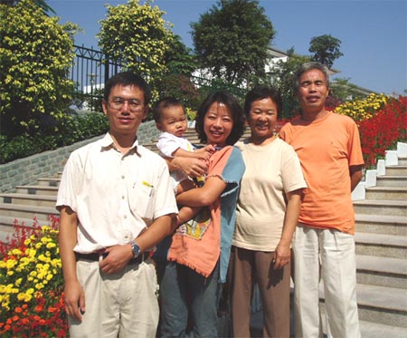 태연상사 이미지