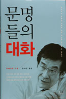 주식회사 들녘 이미지