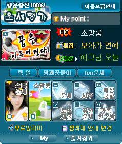 레몬엔터테인먼트 이미지