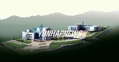 성림건축사사무소 이미지