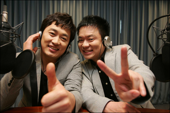 펀통신 이미지