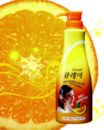 탠저린드림 이미지