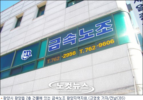 삼화인력 이미지